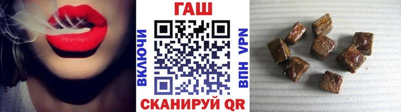 Сколько стоит Полевской Гашиш  Cocaine  Героин  кракен рабочий сайт  МЕФ  МАРИХУАНА 
