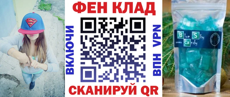 Amphetamine 97%  что такое наркотик  Полевской 