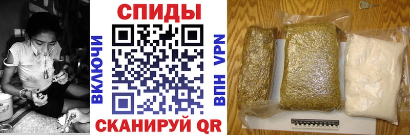 Бутират 99% что такое наркотик Полевской