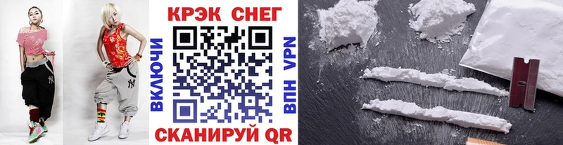 Cocaine Перу где найти наркотики Полевской