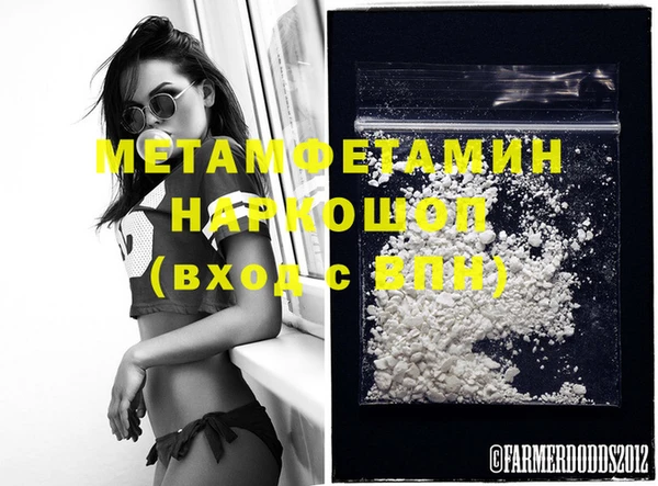 каннабис Киренск