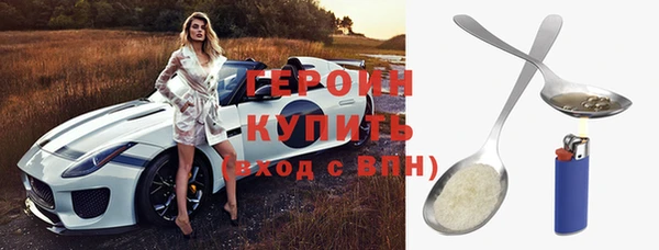 каннабис Киренск