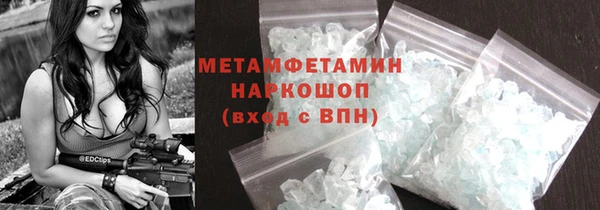 каннабис Киренск