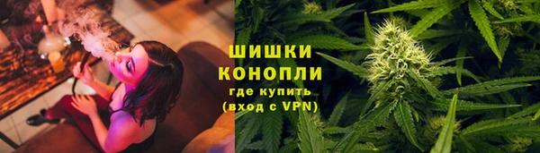 мет Киреевск