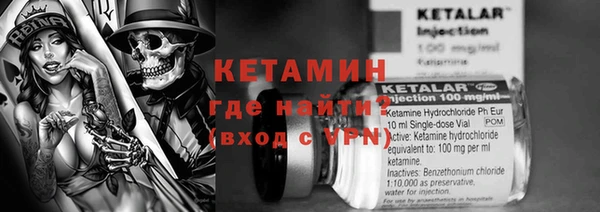 каннабис Киренск