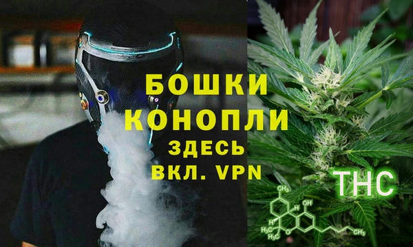 амф Кинешма