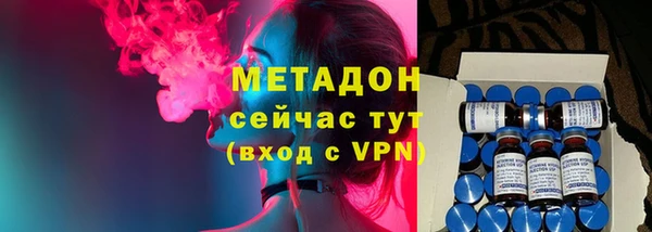 каннабис Киренск