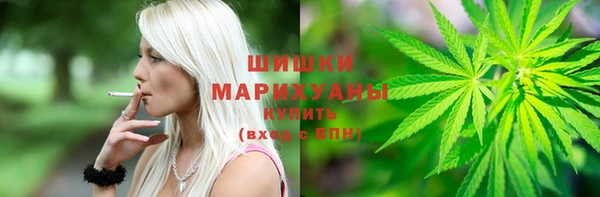 амф Кинешма