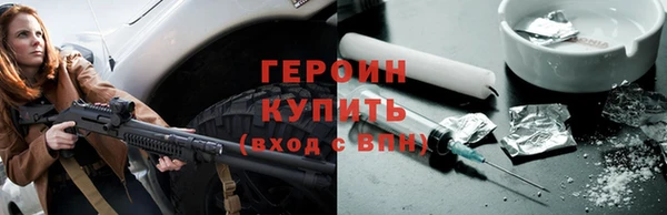 каннабис Киренск