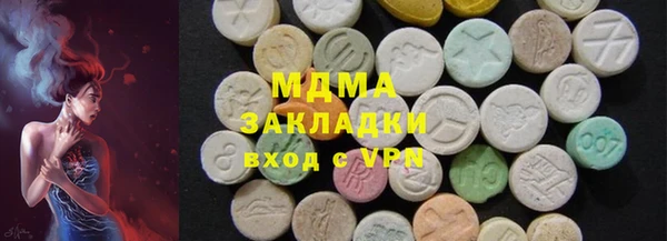 мет Киреевск