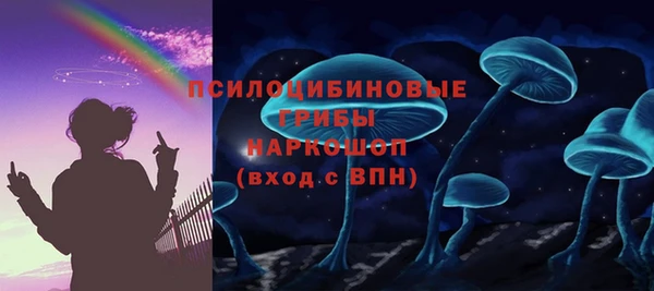 каннабис Киренск