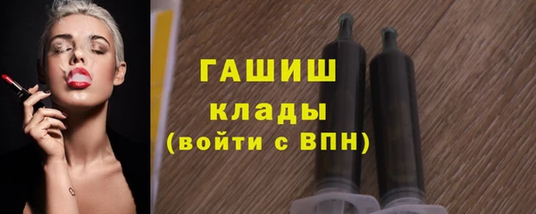 каннабис Киренск