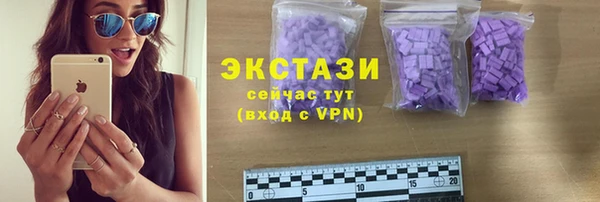 мет Киреевск