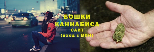 каннабис Киренск