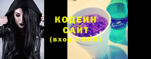 каннабис Киренск