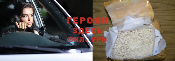 каннабис Киренск