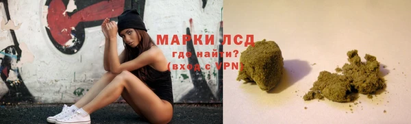 амф Кинешма