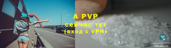 каннабис Киренск