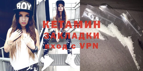 амф Кинешма