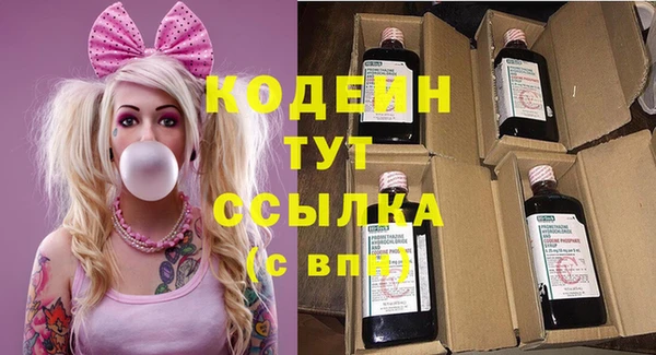 каннабис Киренск