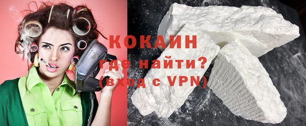 каннабис Киренск