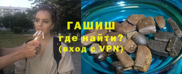 амф Кинешма
