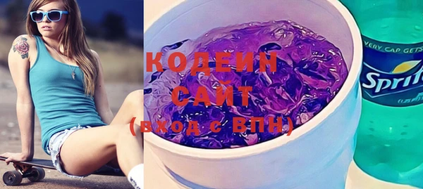амф Кинешма