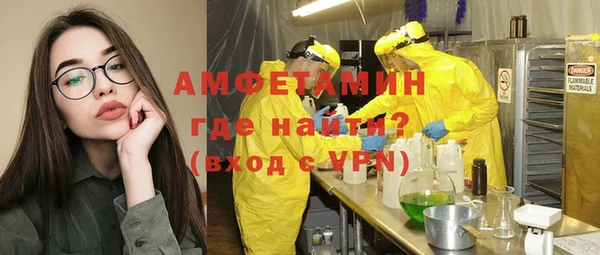 мет Киреевск