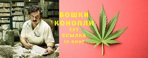 мет Киреевск