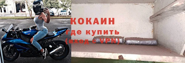 каннабис Киренск