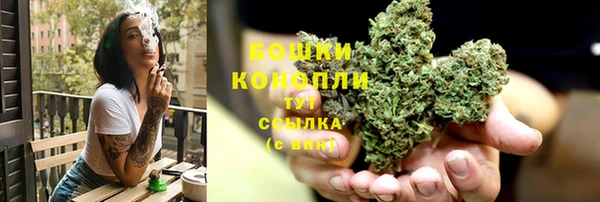 мет Киреевск