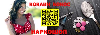 не бодяженный Изобильный