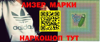 мяу мяу кристалл Ипатово