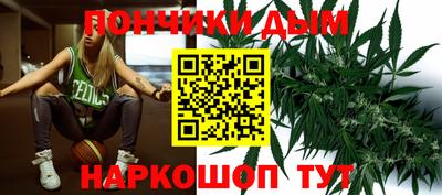 мефедрон Ирбит