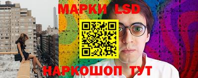 мяу мяу кристалл Ипатово