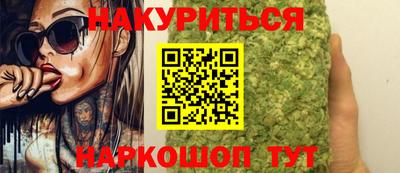 мефедрон Ирбит