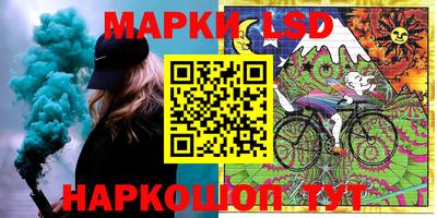мяу мяу кристалл Ипатово