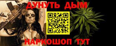 мефедрон Ирбит