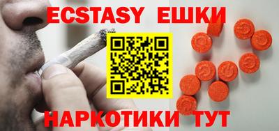 не бодяженный Изобильный