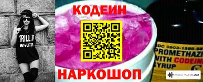 не бодяженный Изобильный