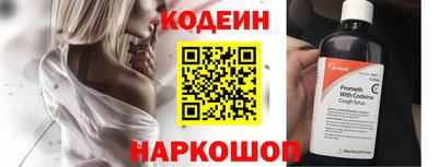 не бодяженный Изобильный