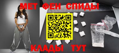 PSILOCYBIN Саяногорск