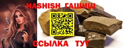 мефедрон Ирбит