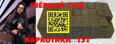 мефедрон Ирбит