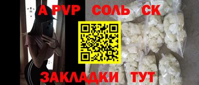 не бодяженный Изобильный