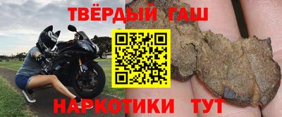 мефедрон Ирбит