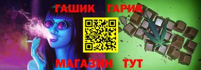 мяу мяу кристалл Ипатово
