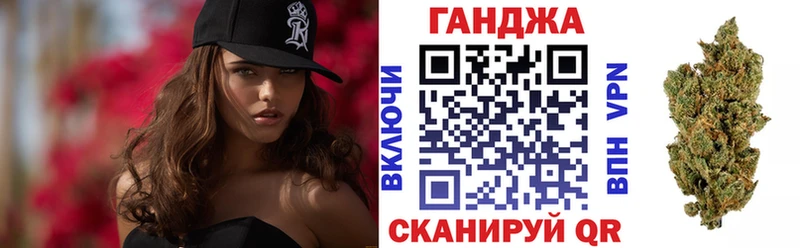 МАРИХУАНА марихуана  купить  цена  Полевской 
